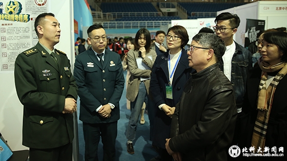 510028cdc5f1aaeec7000f5d88171357.jpg 微信图片_20190318174300.jpg