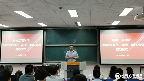 b3c4dccfb393c4009fcb63bbf33573bd.jpg 赵鲁涛_副本.jpg
