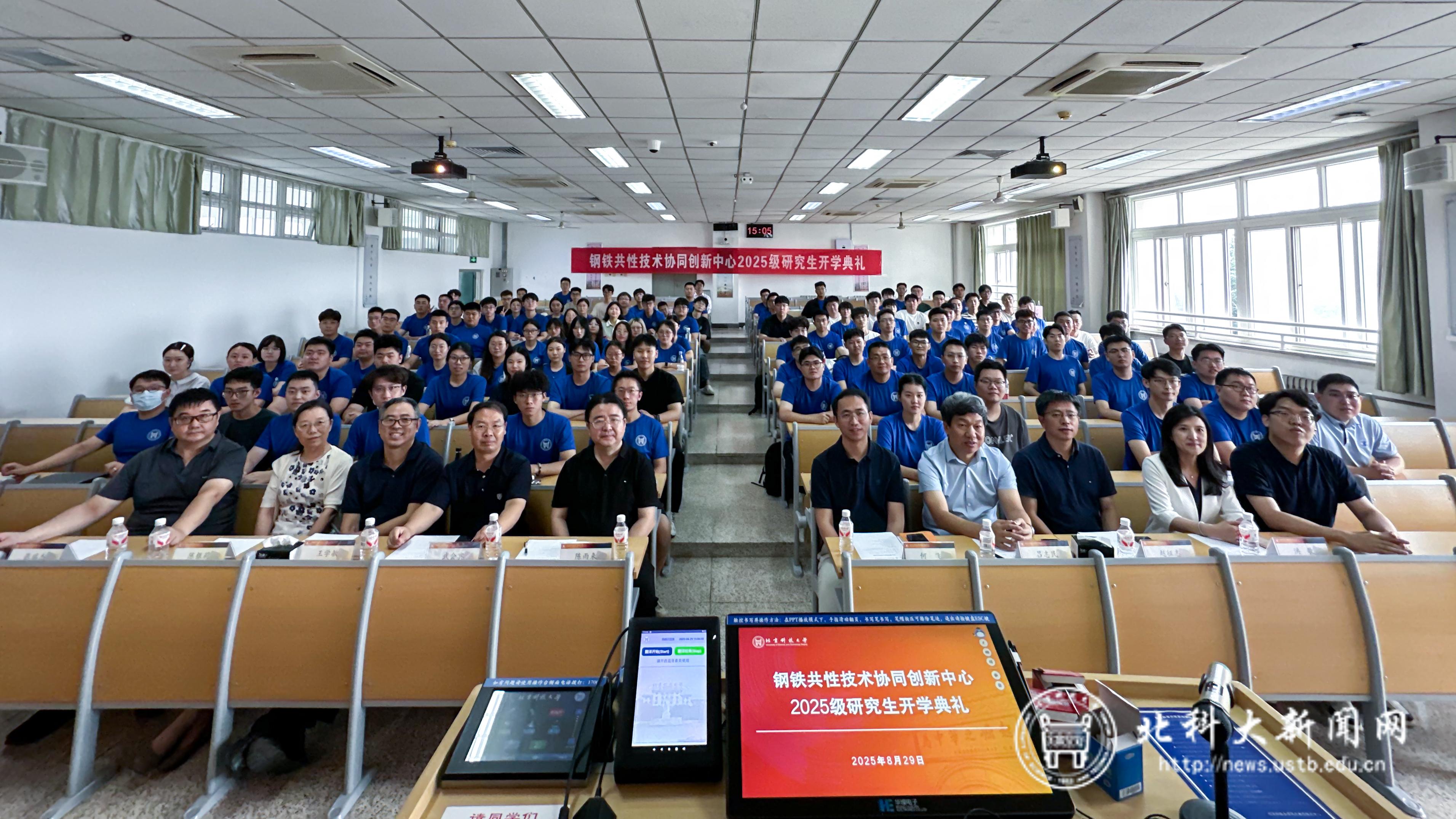 微信图片_20250829190247_43_77