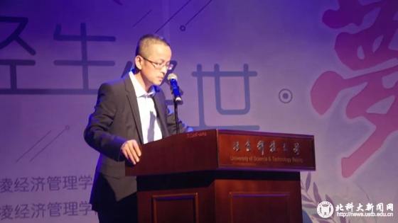 c72115c05690286c4c0e6b5a494c2c19.jpg 学校新闻图片格式(2).jpg