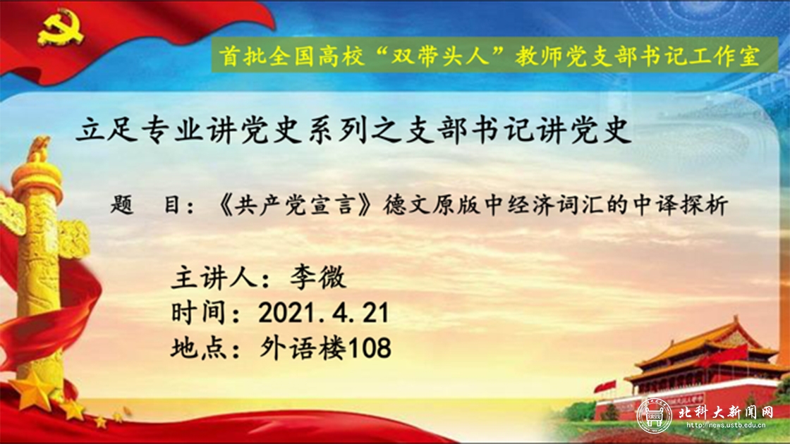 5578e386453d8cdf69d497eae2fc022d.jpg 终版11.jpg