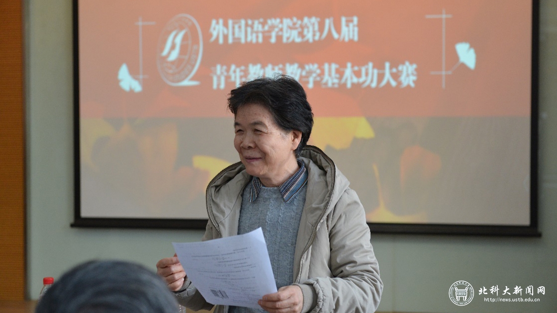 a7db2435c4c5acb12fe82acc3a7de88b.jpg 终版4.jpg