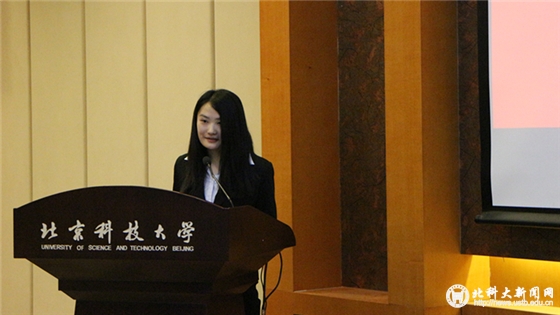 7b64f42b483e0747e369c1351dc141d0.jpg 候选人答辩_副本.jpg