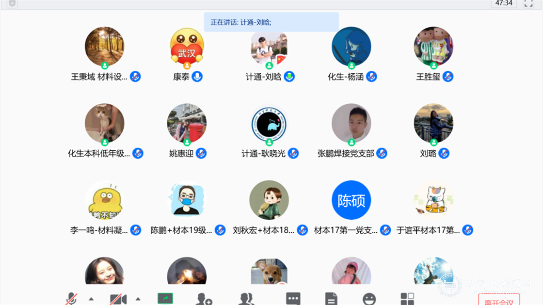 bb5200230e1213a26031c41cc29f93cd.png 1.png