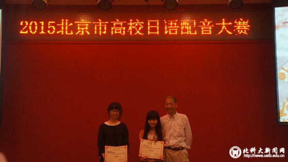 a34b396a0409c9a7c3998662d79c586b.jpg news.jpg