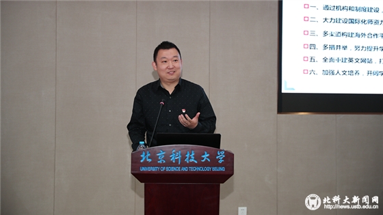 ccbb270c7c8e65a6dab0091002a5dee7.jpg 微信图片_20171116151449_副本.jpg