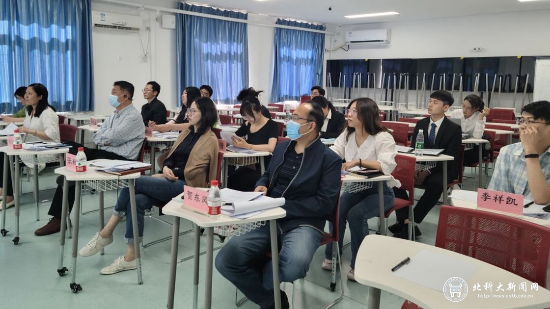 33f1f183844540e04bc07ddf64118ad3.jpg 新闻配图2.jpg