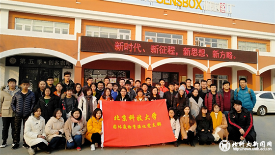 a212e4b778127959ec32aa24d1f6b9dd.png 5454_副本.png