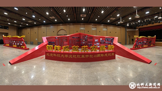 48a725c836c18658fa341a2276ae17b1.jpg 微信图片_20181119171701 拷贝.jpg