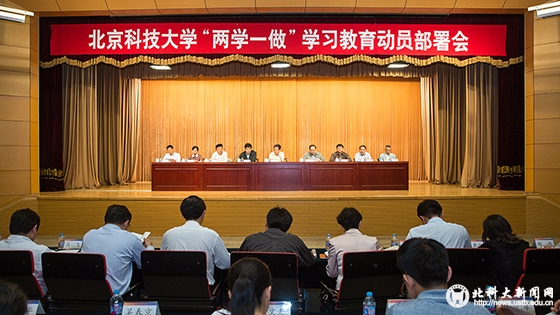 c8e87a0c34f2eb8e8ba81524e41c0d75.jpg daodu.jpg