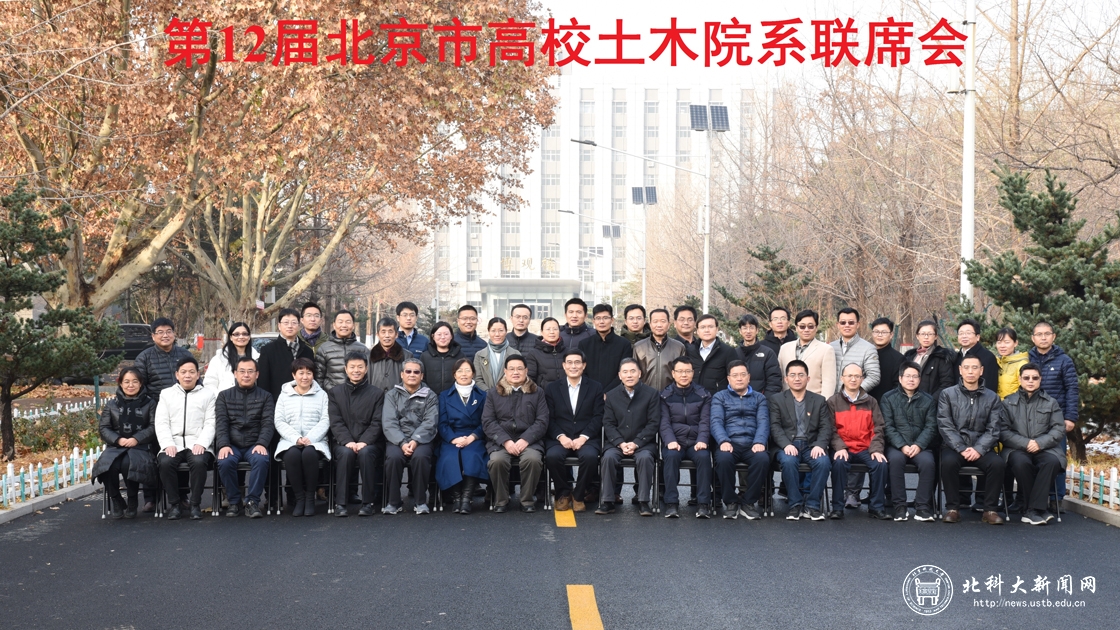 a502ce214553f7ff3cc1c33b5975be99.jpg 学校1.jpg