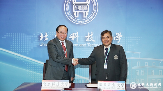 d90f804b49937260e95f4211c8ff8774.jpg AB5I4990 拷贝.jpg