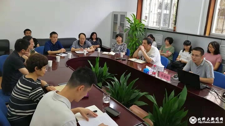eeb15ea6e2d06dfb153a4f876dd287e3.jpg 微信图片_20190711154645-z.jpg