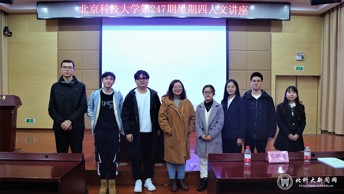 0b17b775a0d86689e6c0f587a7c58bde.jpg 合影.jpg