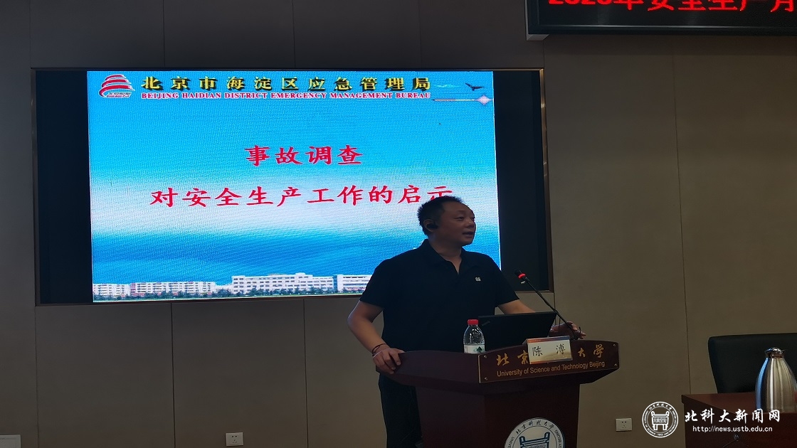 微信图片_20200617155419.jpg