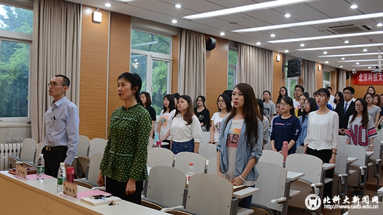 277be72cfe5768b0a20f3539bb77c1ff.jpg BK.jpg