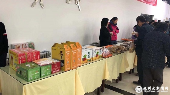 ab0cf1b3d658f28fac22654244148eb8.jpg 微信图片_20191028142527.jpg