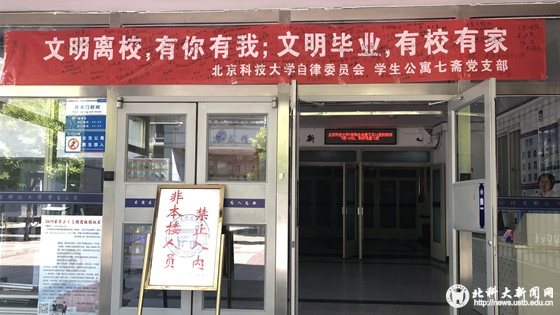 dfb4673d35e616d4e9abc54588f44f70.jpg 微信图片_20190618133616_副本.jpg
