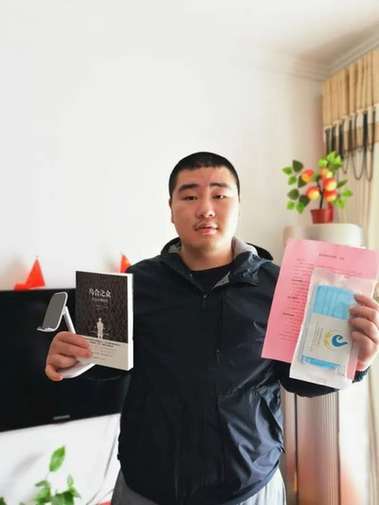 北科大多维强化学业辅导 助力“在家不停学” 北科大多维强化学业辅导 助力“在家不停学”