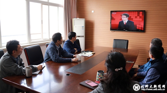 3c16c2309d8599e8135624e68527300e.jpg 1学院领导.jpg