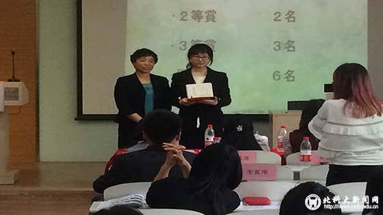 d4e2654a5b363358a33348fa51adf654.jpg BK2.jpg
