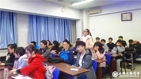 08d2d557fabdbe14c18d4b06608943fe.jpg 3.交流.jpg