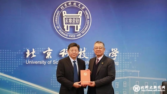 4a3039c8cc097bd924a646d1979e4ff5.jpg 图片4_副本.jpg