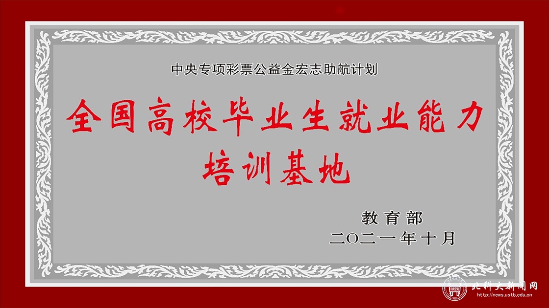 60f4d39fdddba4c42f4682b58527bef1.jpg 微信图片_20211026104054.jpg