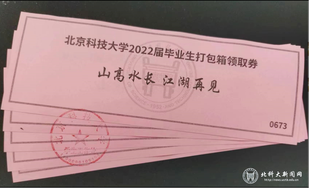 4c235855bb59c503c96d130c6919844d.png 4c235855bb59c503c96d130c6919844d.png