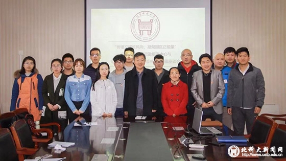 2b5b14c040614bb48e9f6325045b5142.jpg 微信图片_20181119105211.jpg