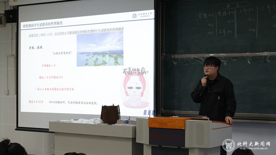 bd75b580e4ccb937c323a4f904e66683.jpg 二.jpg