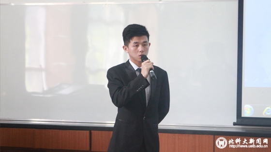 71a828dbf87343f8851c40e1b1d0a80a.jpg 学校新闻图片格式(4).jpg