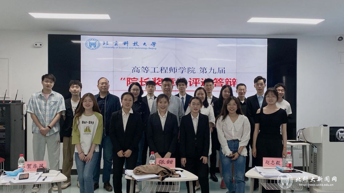 f663153664c816af3caa52f4a6d9209d.jpg 新闻配图11.jpg