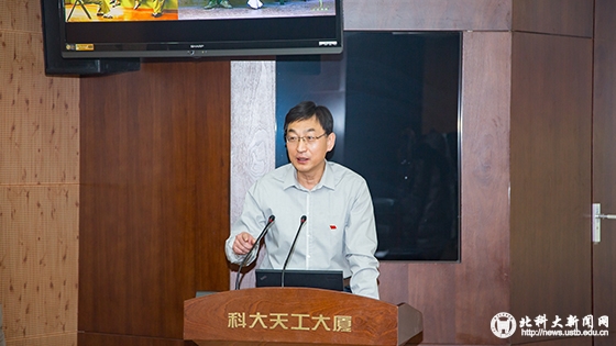 ec36d3425e37f6ab1acfca0a207cff87.jpg 微信图片_20180122171737 拷贝.jpg