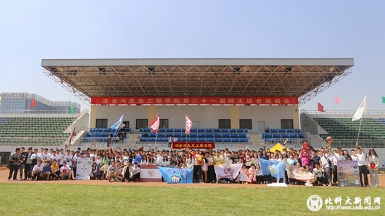 99d311c5a8afea77e254a430a4f4abcb.jpg IMG_0161.jpg