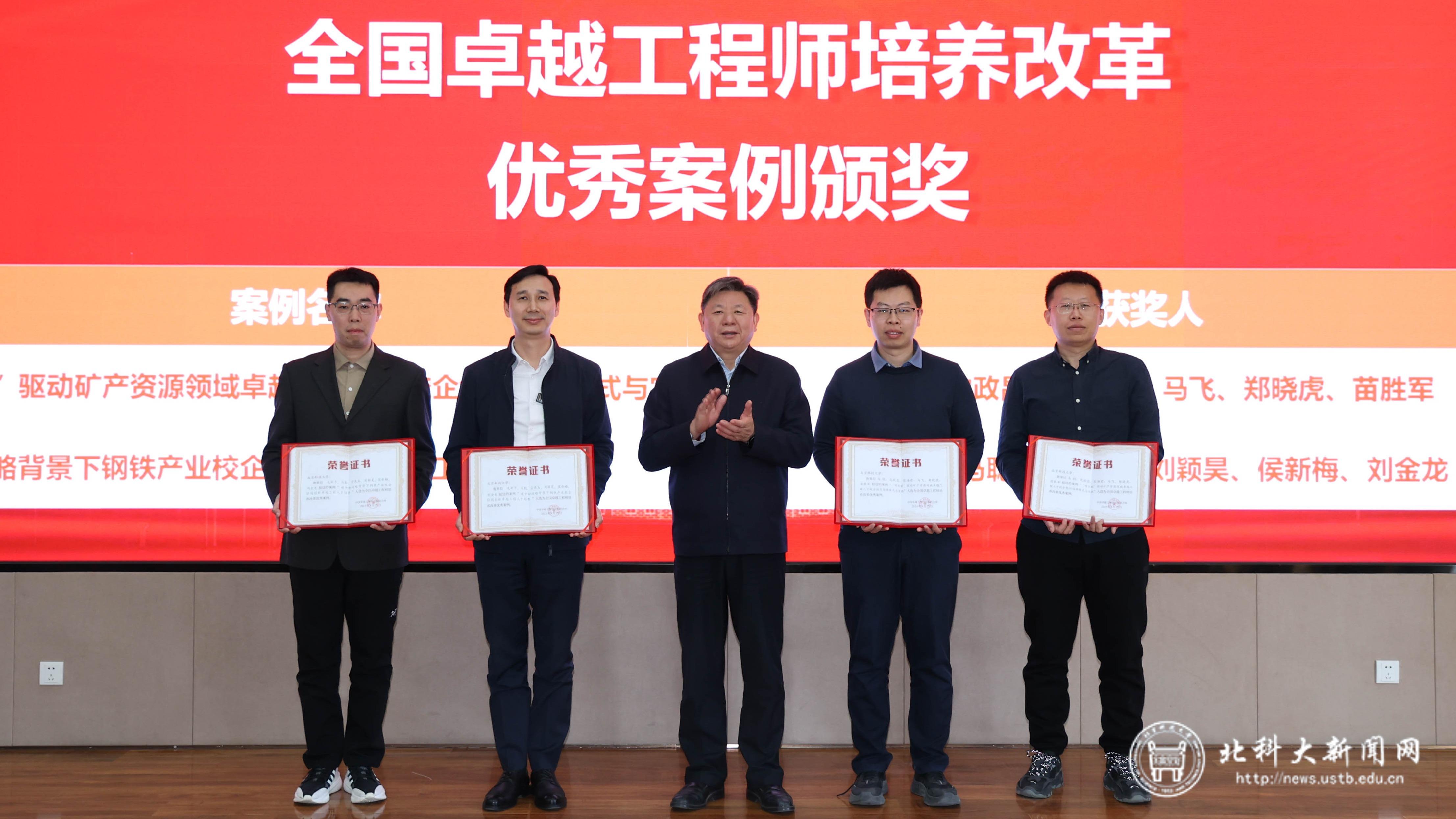 图片4:颁发证书