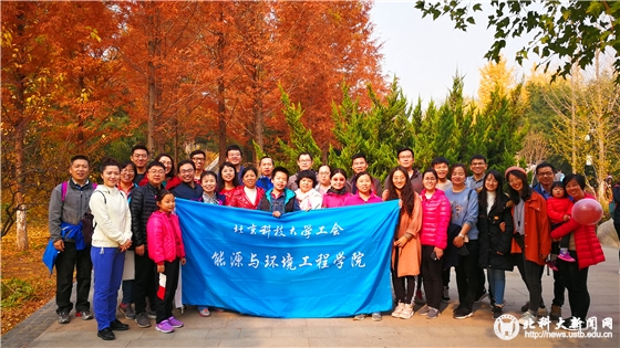 c3f7780529e437a97bde34eac0636199.jpg 微信图片_20181106082147_副本.jpg