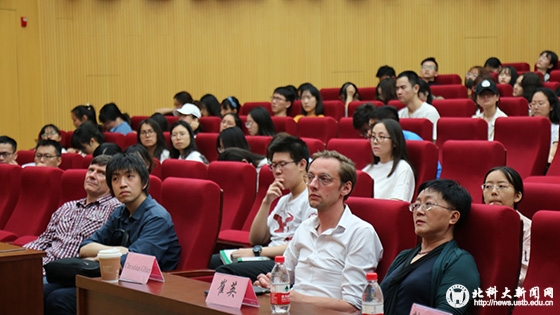 d7769011cb79b3caffc2522e76295362.jpg 出席嘉宾.JPG