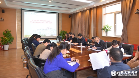 bf1294d107348a5e04d952c4161a47d4.jpg 全景_副本.jpg