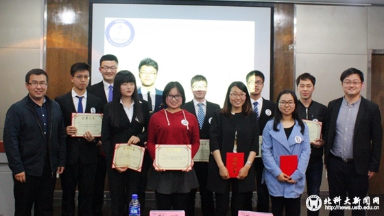 9c62515e78b400c41790f79a1b302cce.jpg IMG 2016041925_副本.jpg