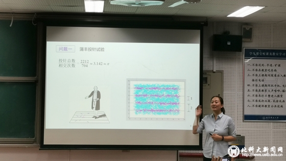 5b6f09543376dc9291d3ba6fe3a78899.jpg 李娜_副本.jpg