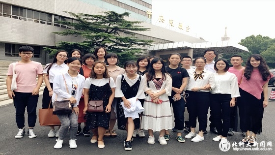 d354aaf6e137797282cc516e095d5053.jpg 微信图片_20180914170222.jpg