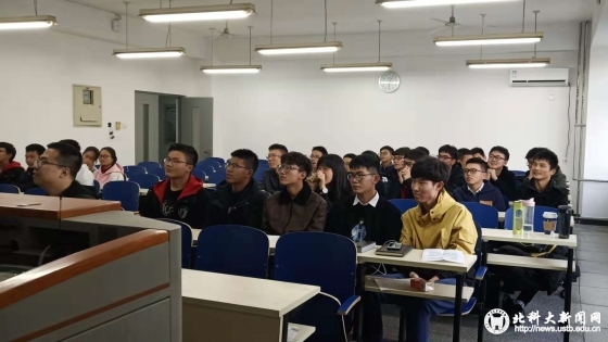 5d4a998d2c86d86d646728bfbf8bb3ba.jpg 微信图片_20181113102355_副本.jpg