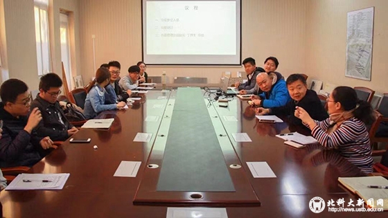 ab4f9659a06bd389c2929f5e5786ae11.jpg 微信图片_20181119105148.jpg