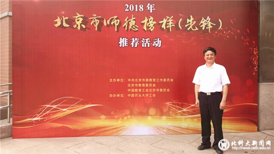 edc2d12551ec30562256c5722d0a740e.jpg 微信图片_201806111528261_副本.jpg