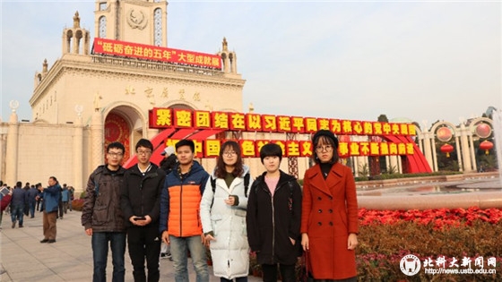 b78b6808de4fa61f234846716e892171.jpg 888896959614845526_副本.jpg