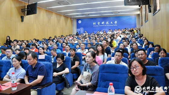 b2d823a827ad4384aebc55d4bed0e0f8.jpg 1.jpg