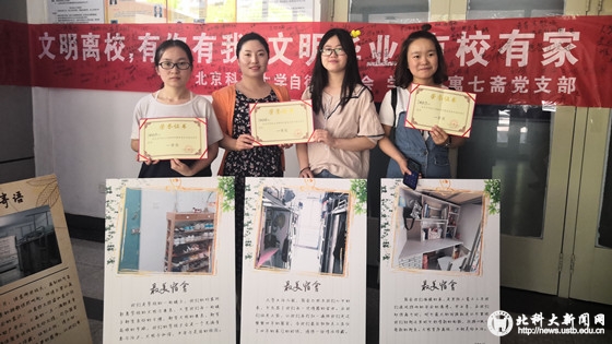 79c3451c92a99c785a0a3297fed1243e.jpg 微信图片_20190618133705_副本.jpg