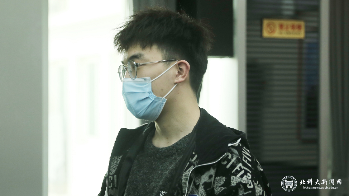 cb5c31c57b56c0e1f8ec1c9aaacb1f00.png 北科沉浸6.png
