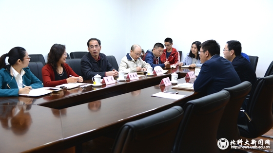06347b396700387bf1f836380241ee54.jpg 图二(2).jpg